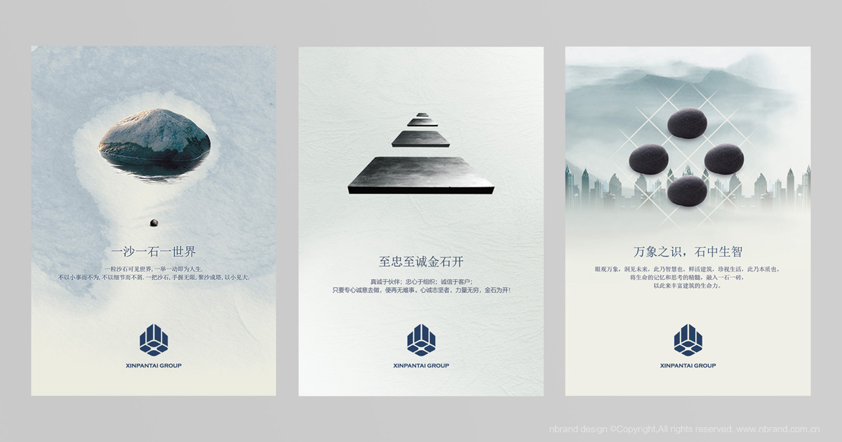 ���F��I������̩�Ļ�������LOGO��VI�OӋ��Ʒ��ȫ���OӋ