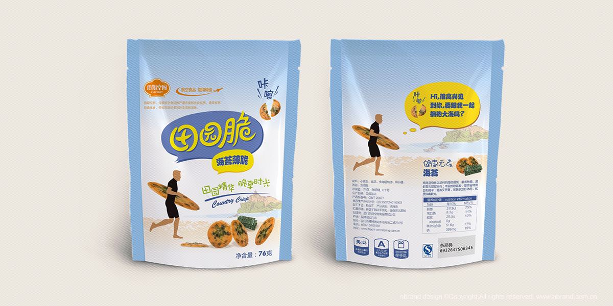 ���eʳƷ����@��ʳƷ���b�OӋ���aƷ����b�OӋ��ϵ�а��b�OӋ