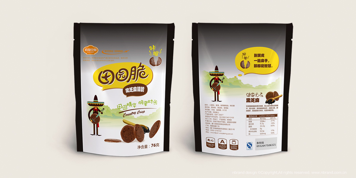 ���eʳƷ����@��ʳƷ���b�OӋ���aƷ����b�OӋ��ϵ�а��b�OӋ