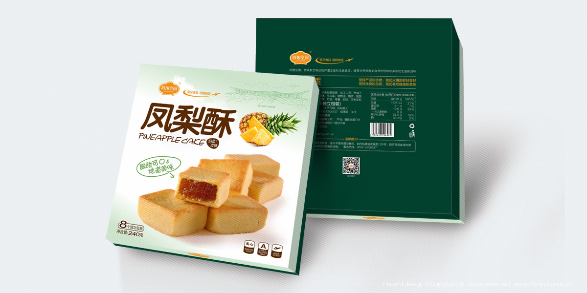 �������ϵ�а��b�OӋ���aƷ����b�OӋ�����eʳƷ���b�OӋ