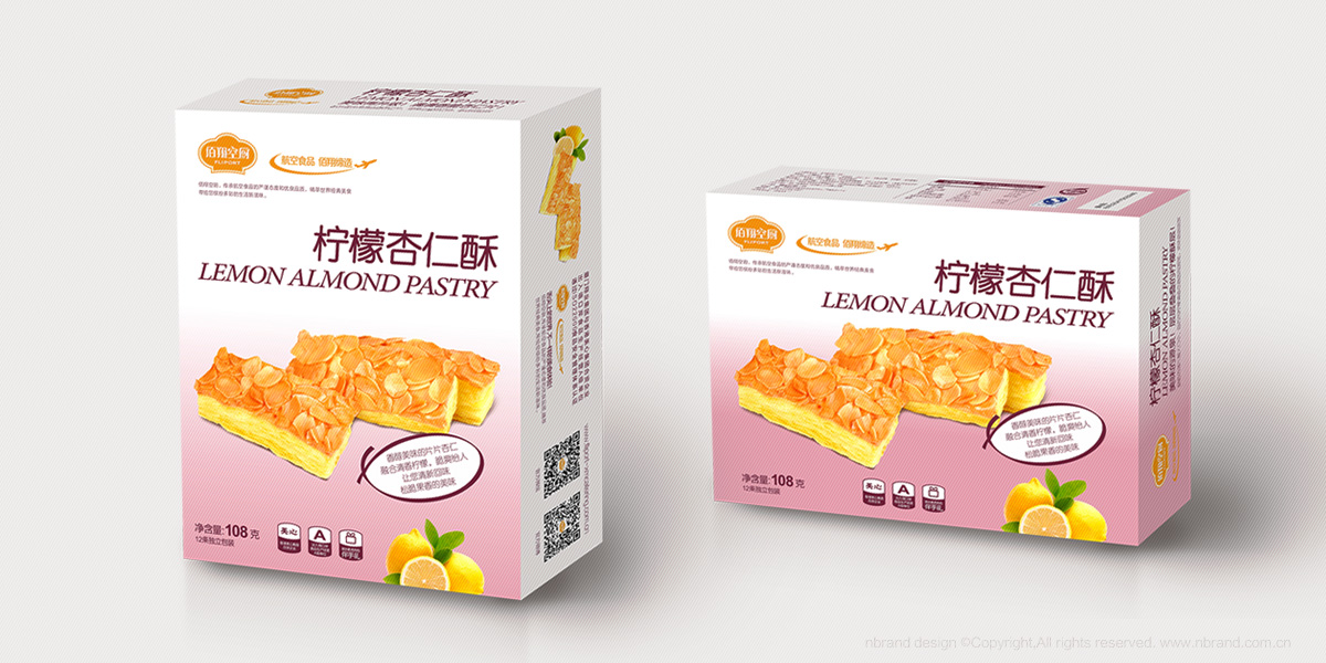 ���������� ������ϵ�ЮaƷ������Ʒ��ʳƷ���b�OӋ