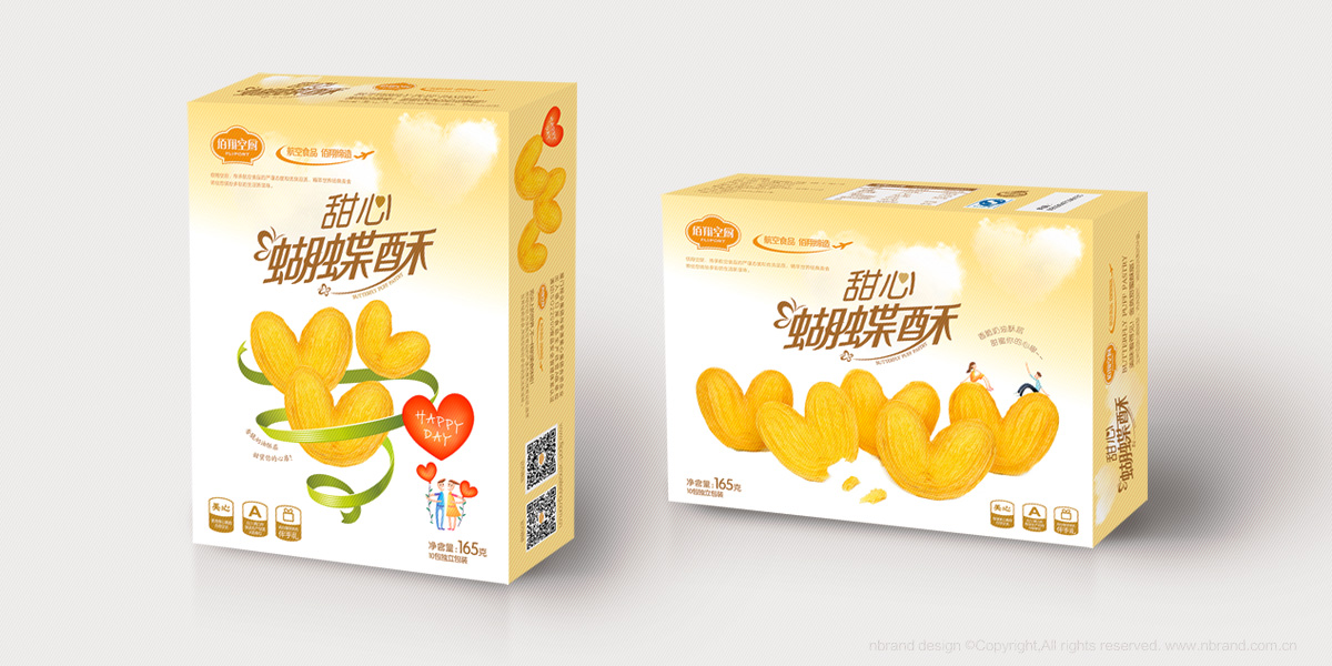 ���������� ������ϵ�ЮaƷ������Ʒ��ʳƷ���b�OӋ