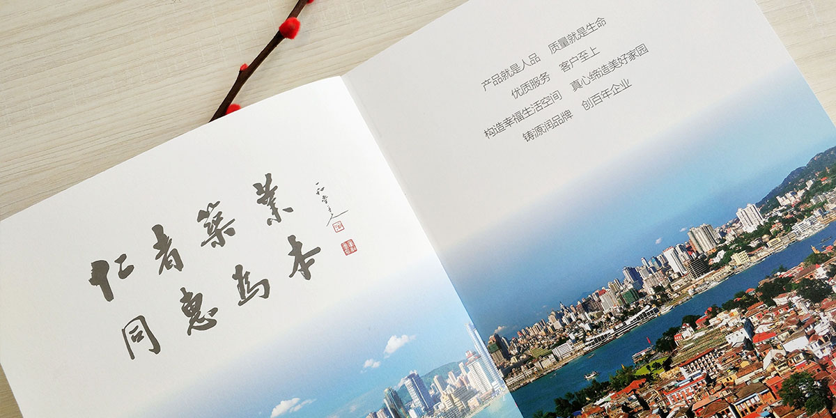 ���̽��O��Դ�����O��˾��־logo�����󮋃��OӋ