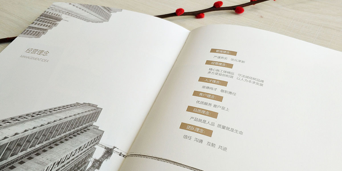 ���̽��O��Դ�����O��˾��־logo�����󮋃��OӋ