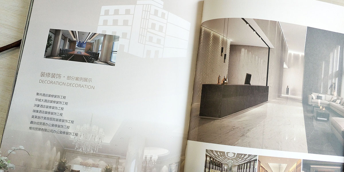 ���̽��O��Դ�����O��˾��־logo�����󮋃��OӋ