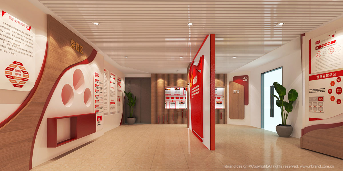 �h���Ļ����O���g�OӋ���Ļ�ֲ�롢չ�d�OӋ