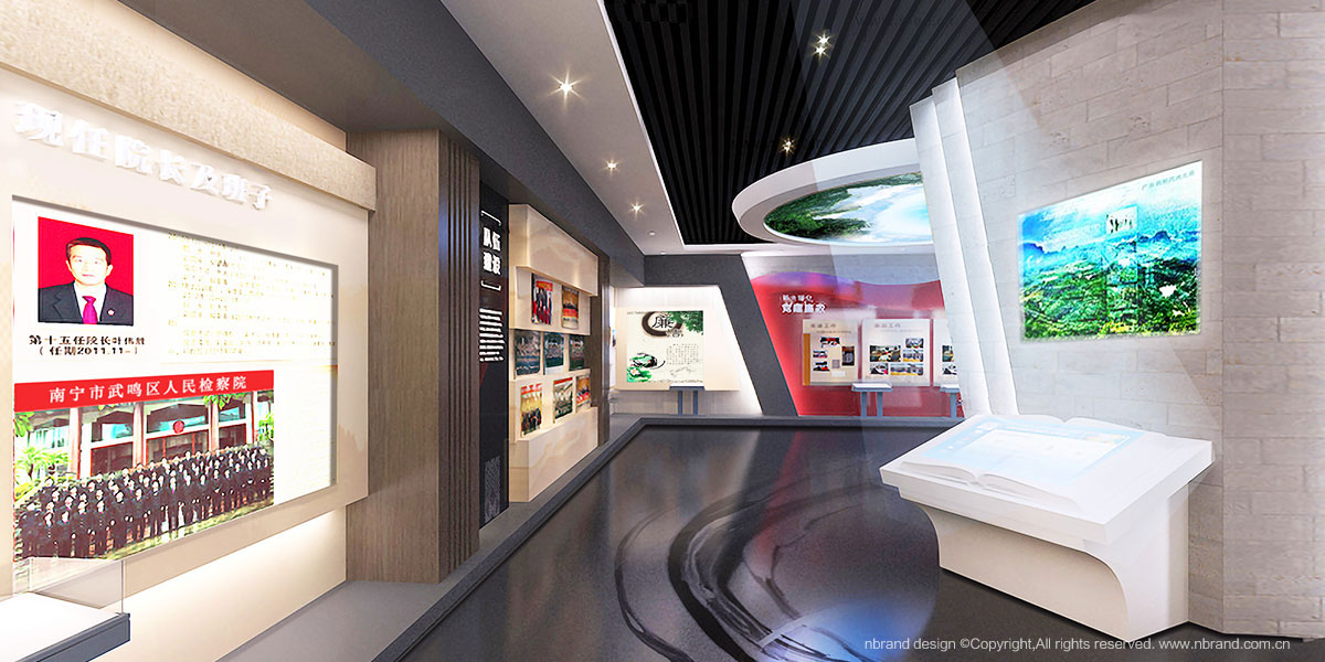 ����z��Ժ�Ļ����O��չ�[չ�d�OӋ�����g�OӋ