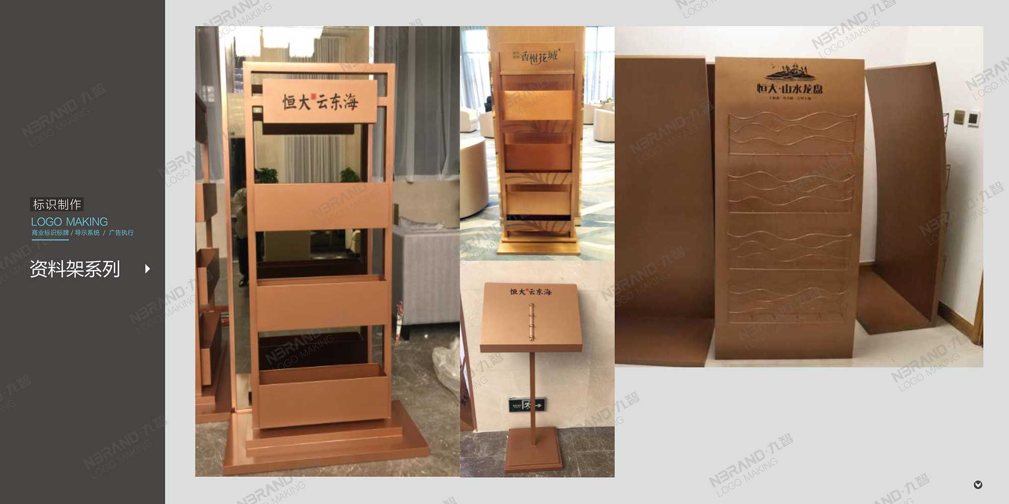 ���R���ƌ�ʾϵ�y���񱤉����T�ơ�ָʾ���OӋ�c����