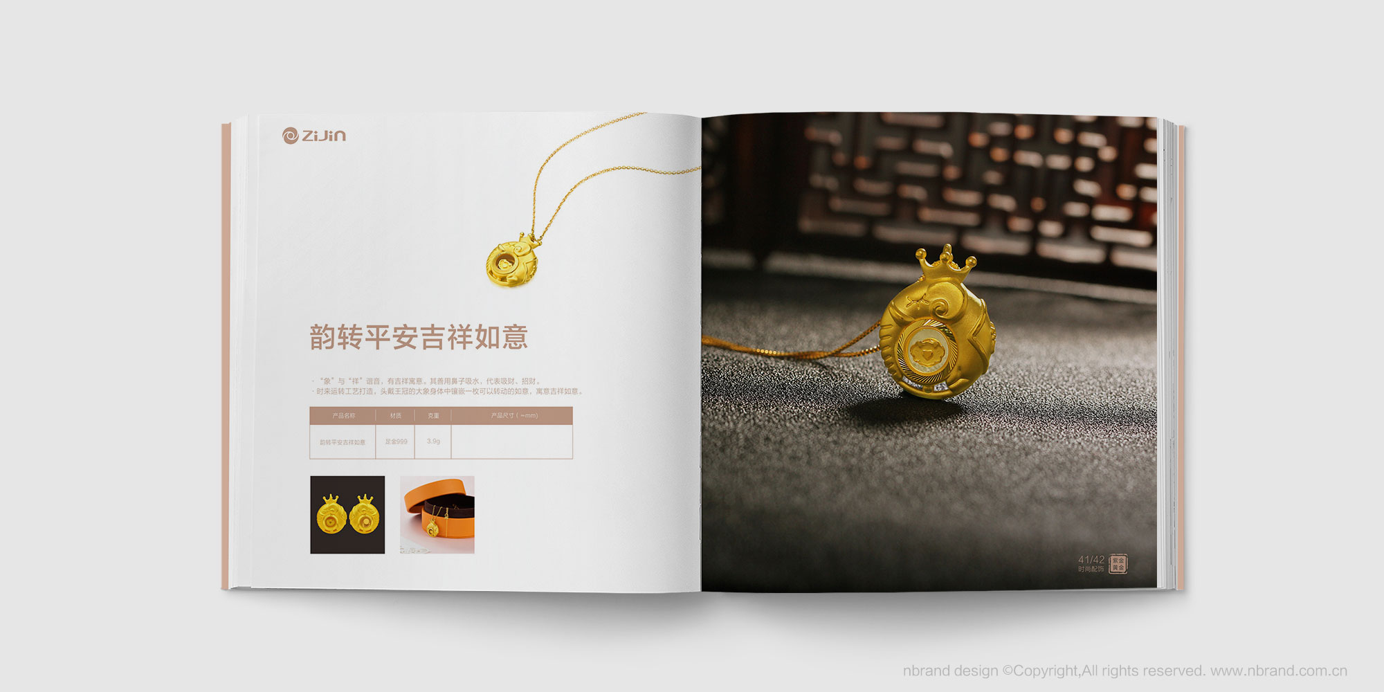 �Ї�500�����Ͻ�V�I���FƷ�����󮋃ԡ��aƷ�փ��OӋ