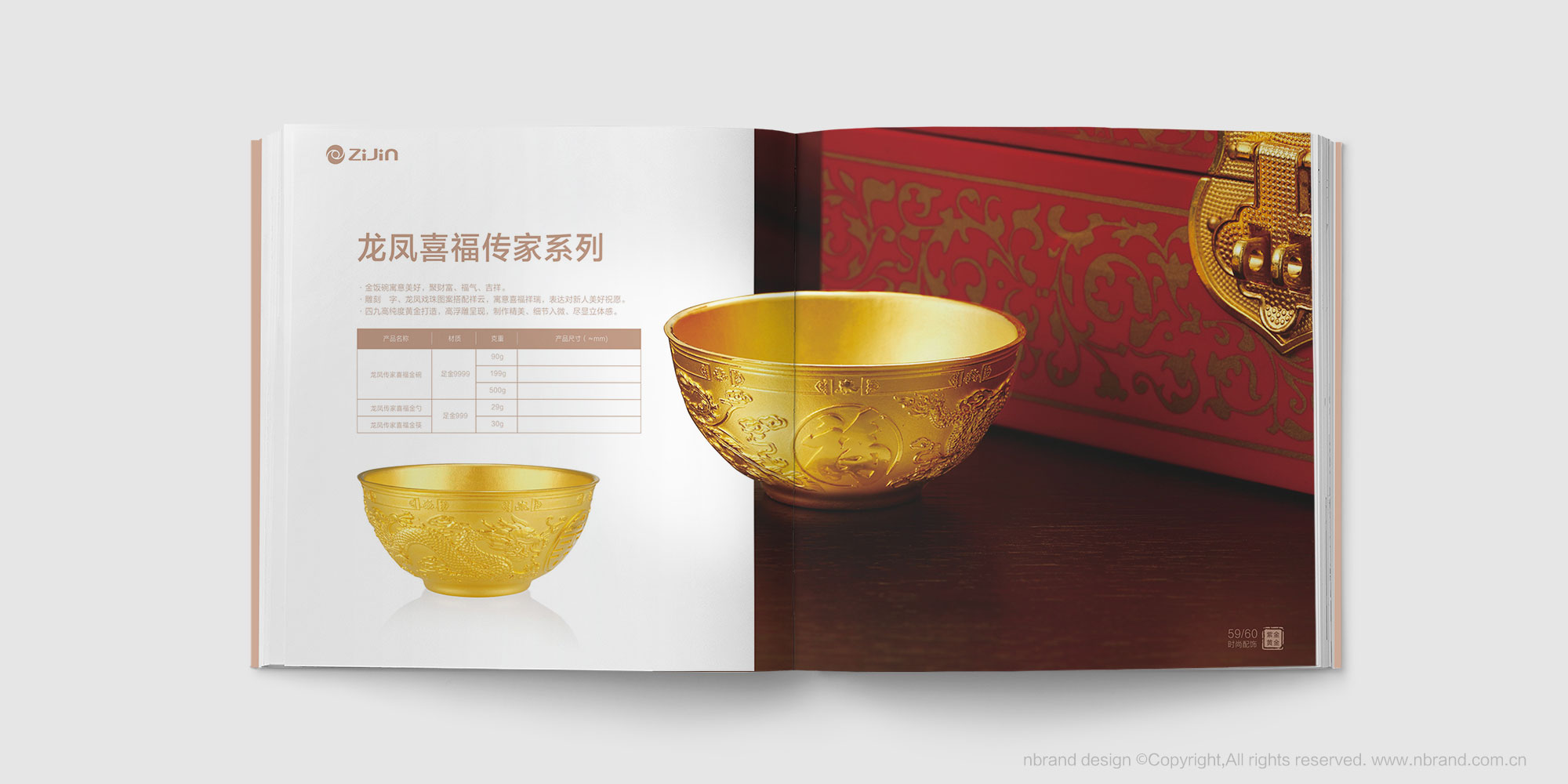 �Ї�500�����Ͻ�V�I���FƷ�����󮋃ԡ��aƷ�փ��OӋ