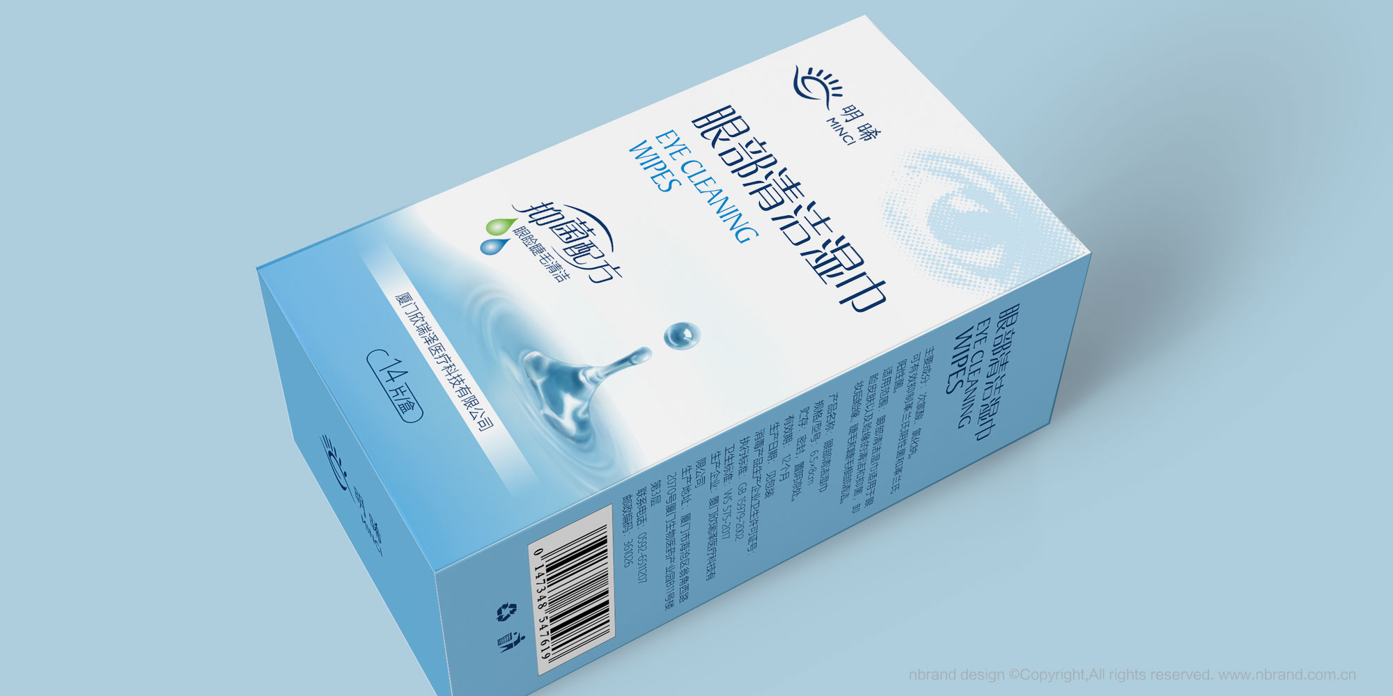 �����t��: �����۲��坍����aƷ����b�OӋ��ܛ���b�OӋ