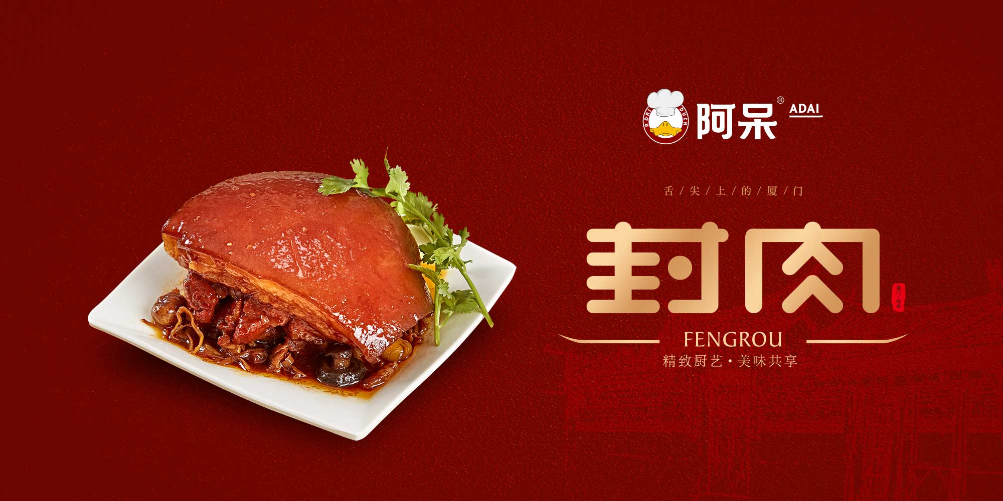 �B�T����������b�OӋ��ʳƷ�Y�а��b�OӋ