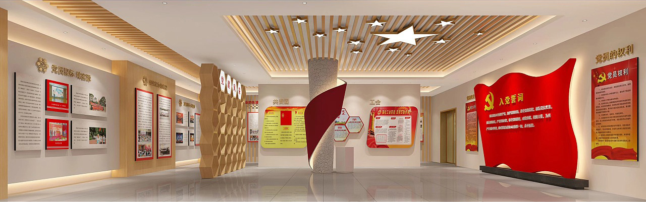 �h���Ļ����O���g�OӋ���Ļ�ֲ�롢չ�d�OӋ