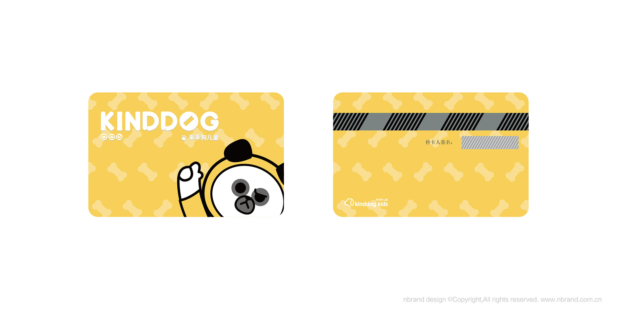 ͯЬƷ�ƣ��ԹԹ�Ʒ�Ʋ߄���IP��ͨ����VI�O(sh��)Ӌ(j��)