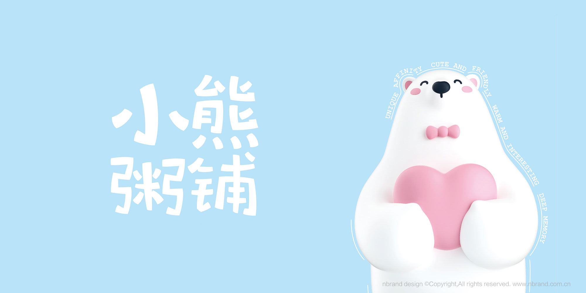 ���Ʒ�ƣ�С�����IP����߄�������������O(sh��)Ӌ(j��)