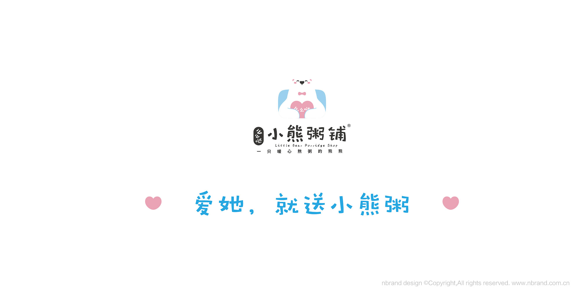 ���Ʒ�ƣ�С�����IP����߄�������������O(sh��)Ӌ(j��)