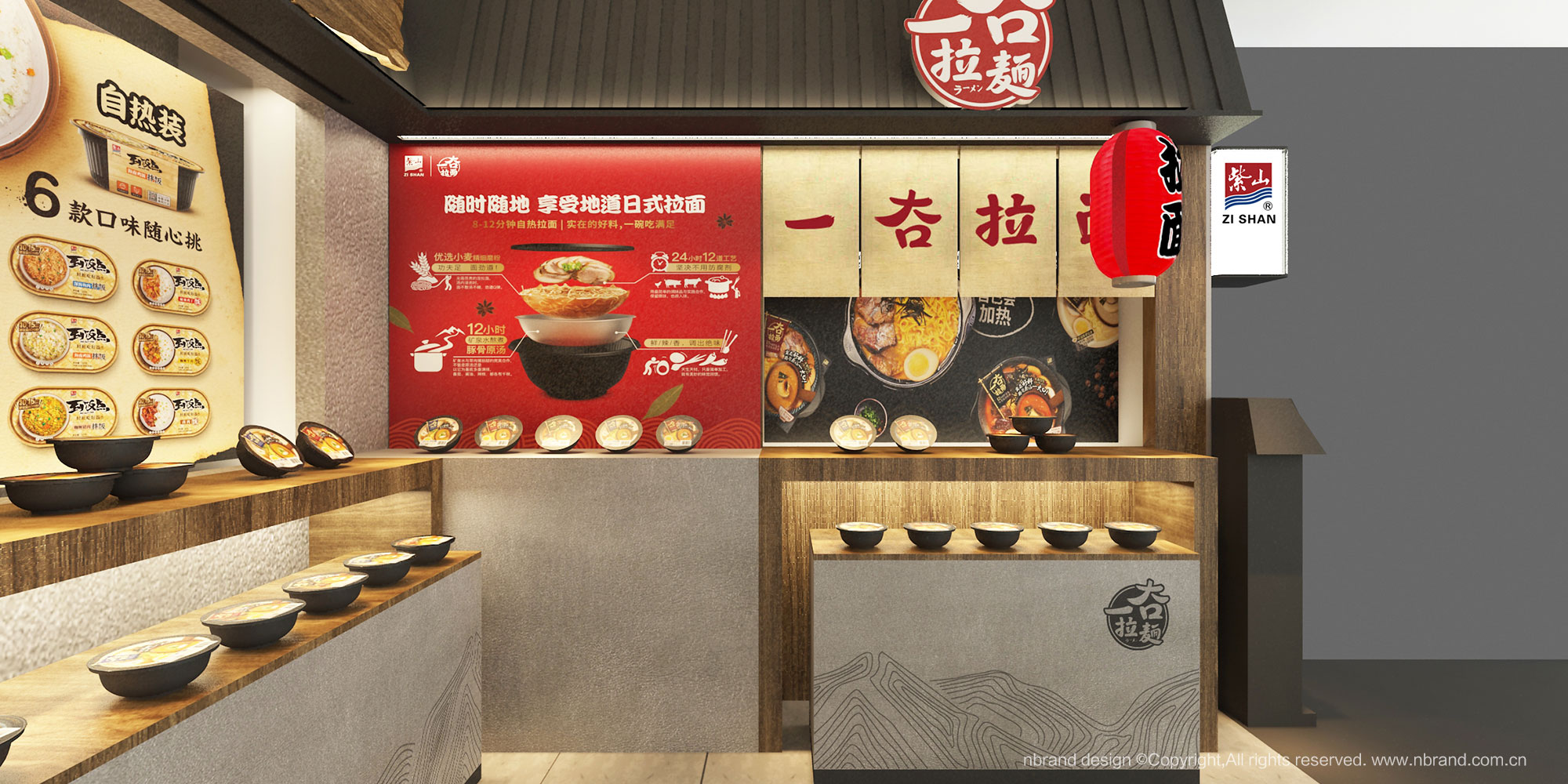 ʳƷ��I:��ɽ���FƷ�Ƶ����OӋ��չ��չ�d�����g�OӋ