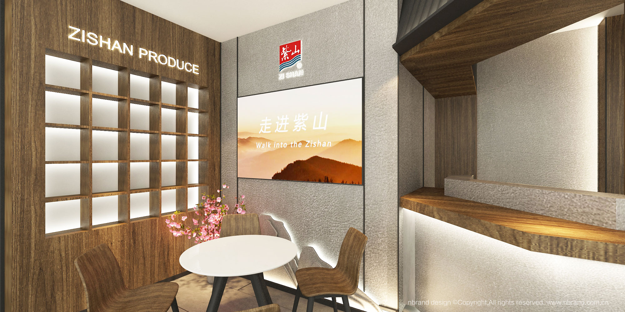 ʳƷ��I:��ɽ���FƷ�Ƶ����OӋ��չ��չ�d�����g�OӋ