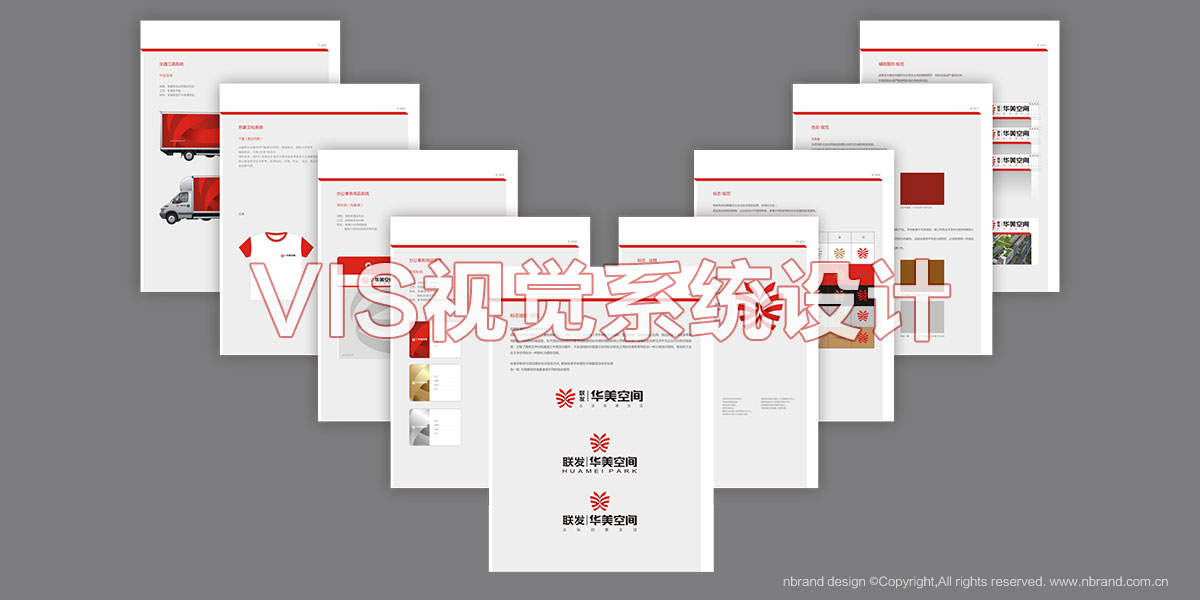 �Ą�(chu��ng)�@���A�����gƷ�Ʋ߄���������(bi��o)־logo��VI�O(sh��)Ӌ