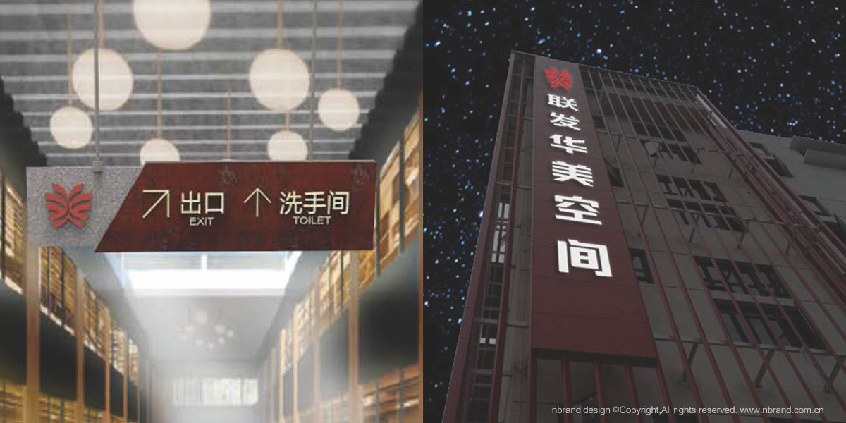 �Ą�(chu��ng)�@���A�����gƷ�Ʋ߄���������(bi��o)־logo��VI�O(sh��)Ӌ