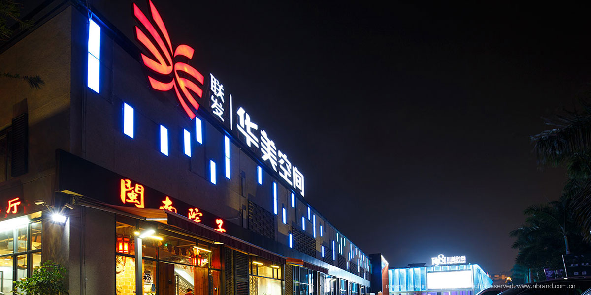 �Ą�(chu��ng)�@���A�����gƷ�Ʋ߄���������(bi��o)־logo��VI�O(sh��)Ӌ