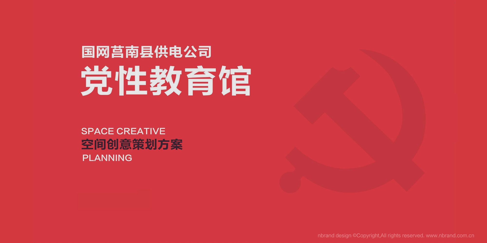 �h�Խ���չ�d���g�OӋ,�h���Ļ��OӋ,չ�d�߄�