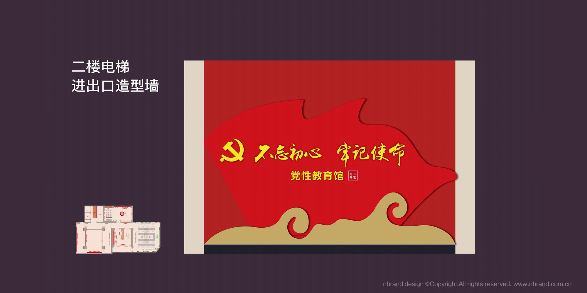 �h�Խ���չ�d���g�OӋ,�h���Ļ��OӋ,չ�d�߄�