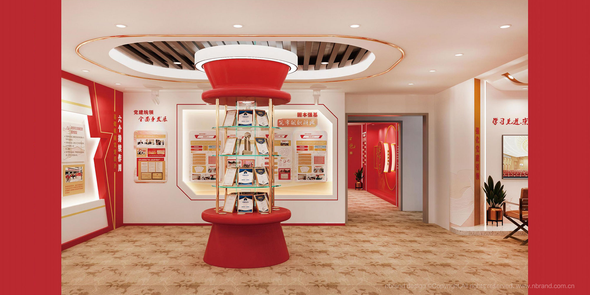 �h�Խ���չ�d���g�OӋ,�h���Ļ��OӋ,չ�d�߄�