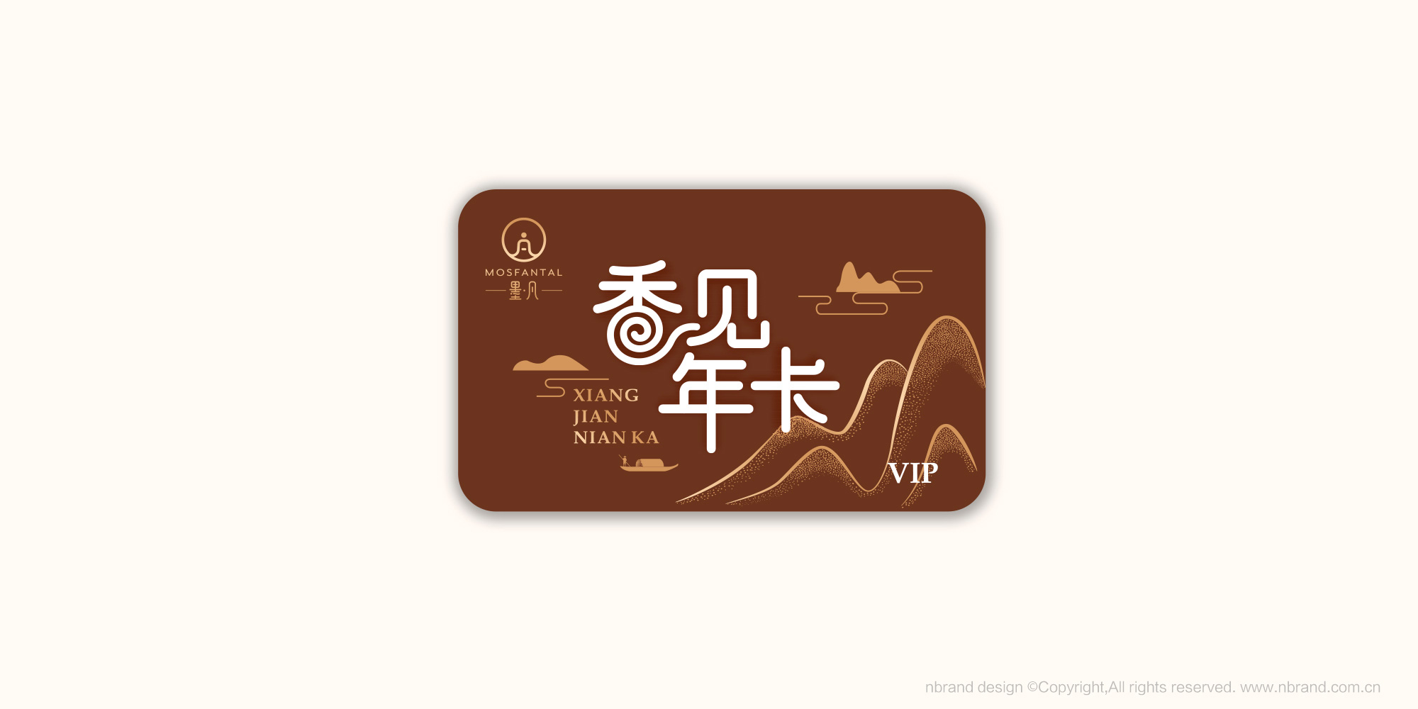 �Ҿ���޹Ʒ�ƣ�ī��VI����(bi��o)־�����b��Ʒ���O(sh��)Ӌ(j��)