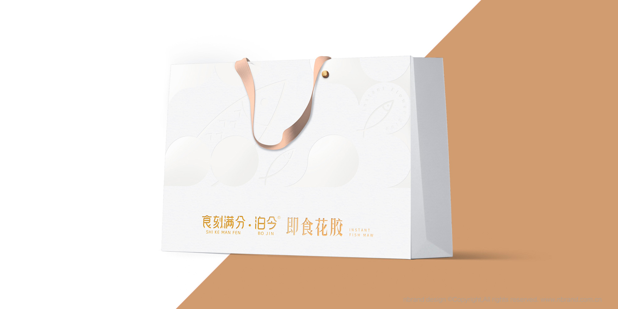 ��ʳ���zƷ�ƣ�ʳ�̝M��ʳƷƷ��VI����(bi��o)־LOGO�����b�O(sh��)Ӌ(j��)