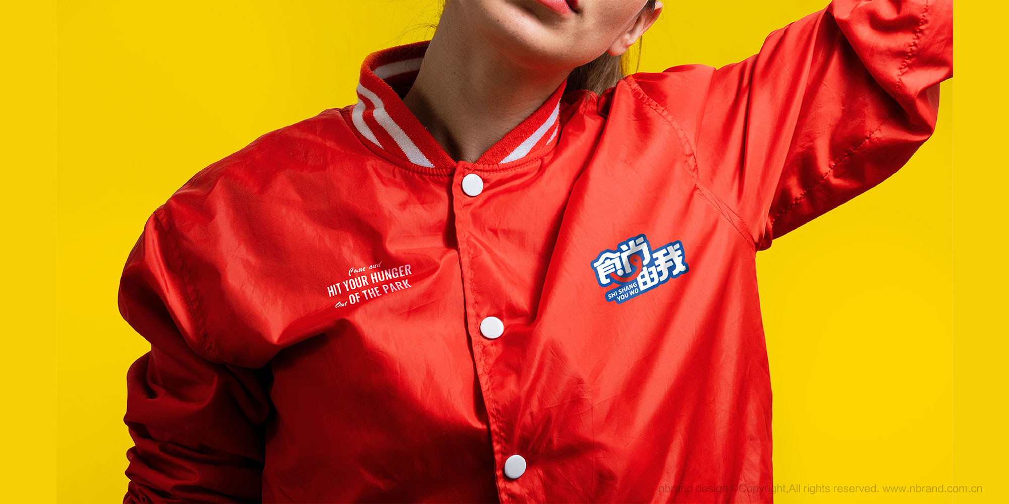 ʳƷ������ʳ������Ʒ������(j��)��(bi��o)־�O(sh��)Ӌ(j��),���b�O(sh��)Ӌ(j��),ʳƷ���b�O(sh��)Ӌ(j��)