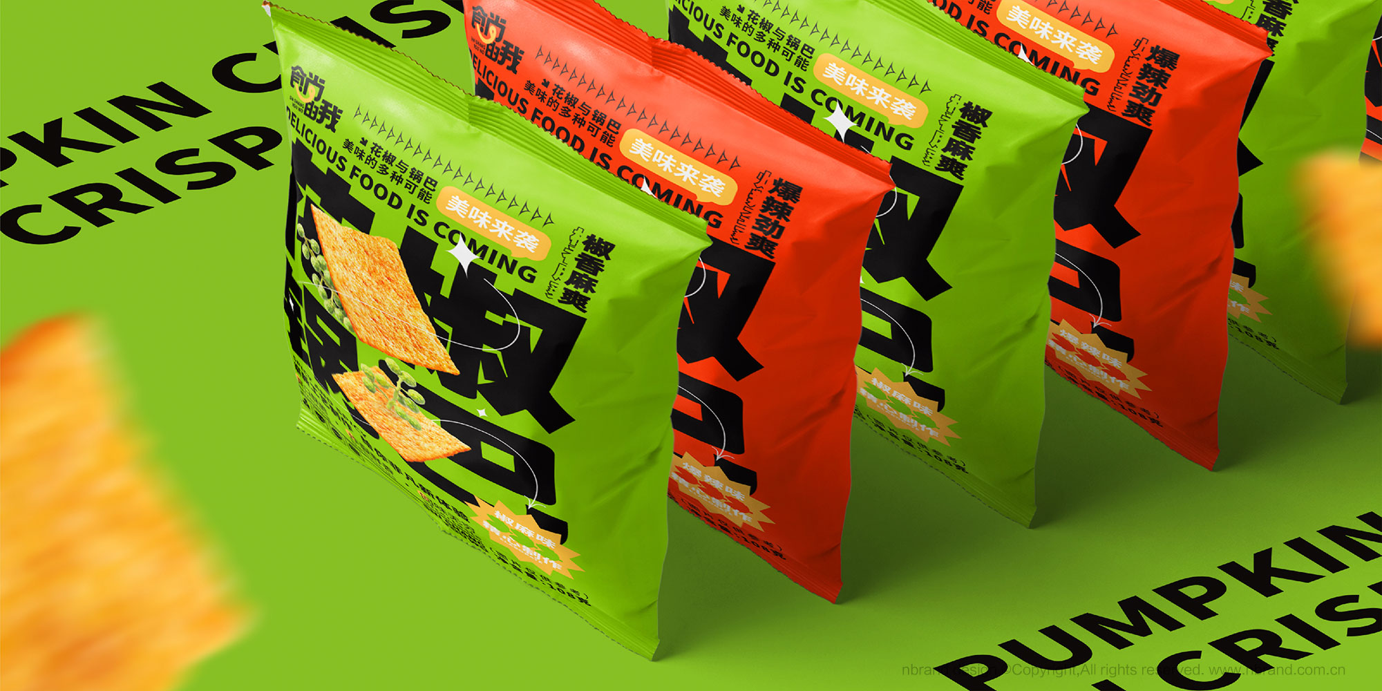 ʳƷ������ʳ������Ʒ������(j��)��(bi��o)־�O(sh��)Ӌ(j��),���b�O(sh��)Ӌ(j��),ʳƷ���b�O(sh��)Ӌ(j��)