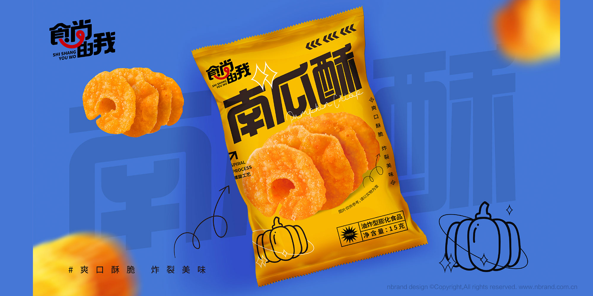 ʳƷ������ʳ������Ʒ������(j��)��(bi��o)־�O(sh��)Ӌ(j��),���b�O(sh��)Ӌ(j��),ʳƷ���b�O(sh��)Ӌ(j��)